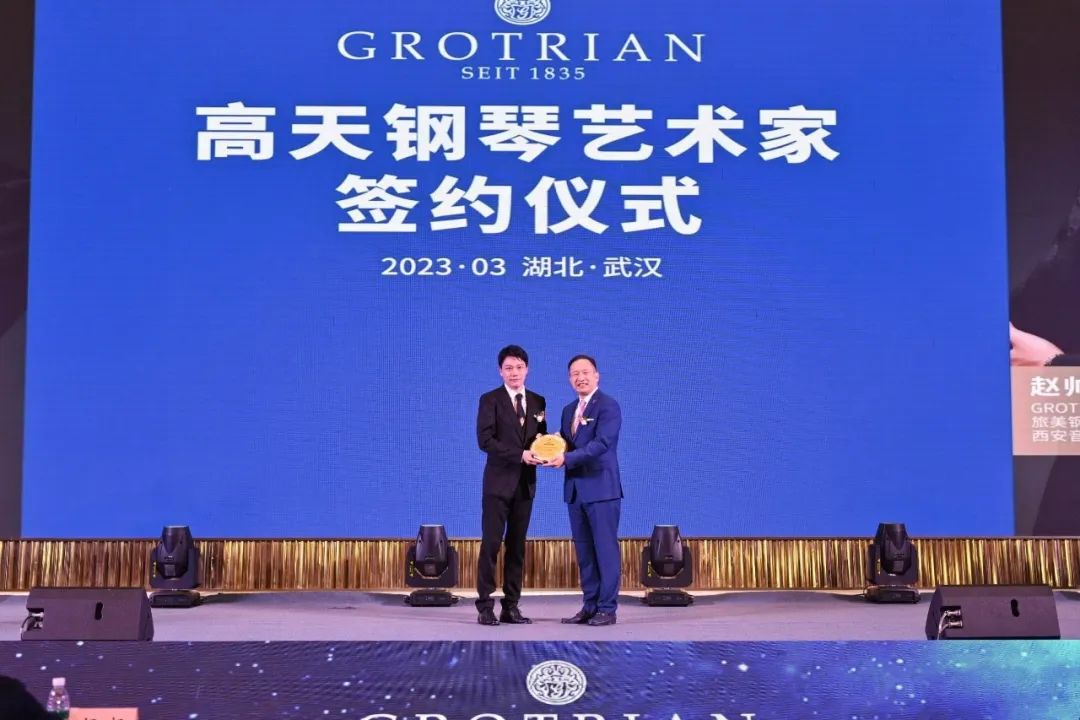微信图片_20230414172137.jpg
